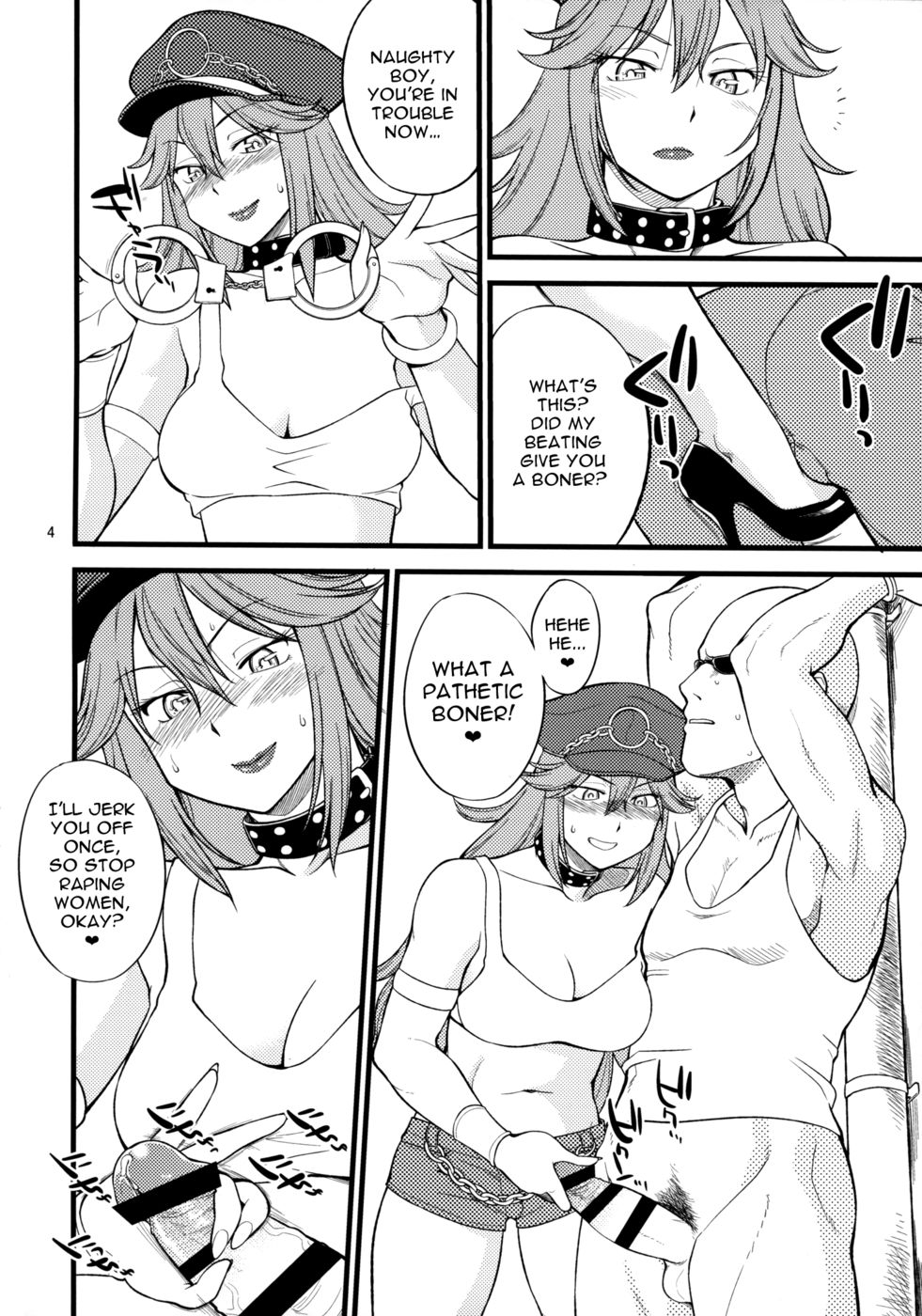 Hentai Manga Comic-Poisonous Girl-Read-3